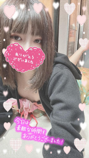 なぎさの写メ日記画像