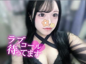 うたの写メ日記画像