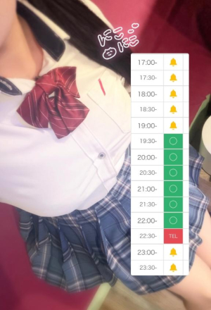 いろはの写メ日記画像