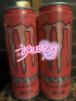 まゆの写メ日記画像