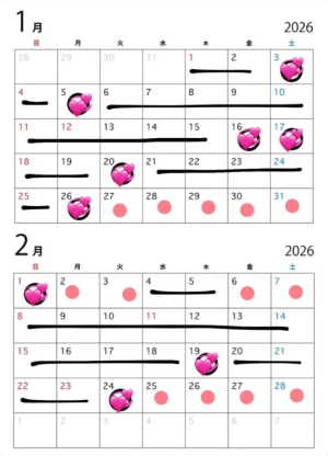双葉　えまの写メ日記画像