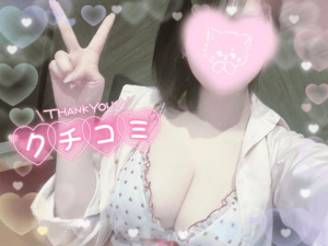 エルCAの写メ日記画像