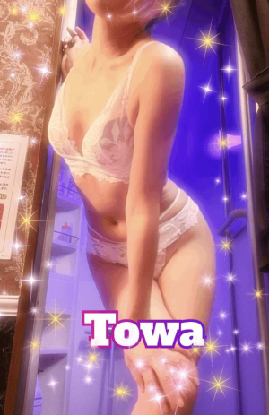 とわの写メ日記画像