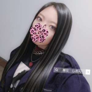 しおんの写メ日記画像