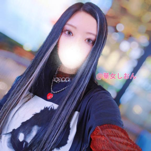 しおんの写メ日記画像
