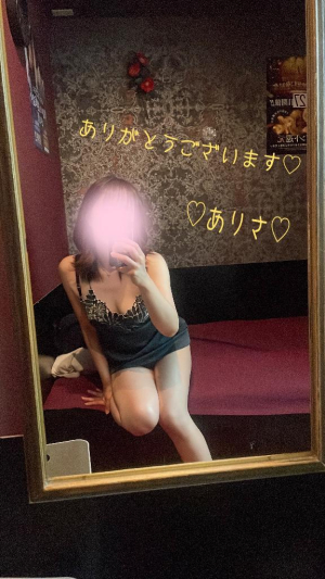 ありさの写メ日記画像