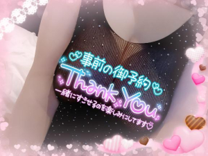 はずきの写メ日記画像