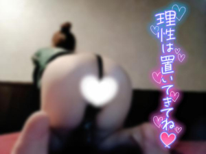 はずきの写メ日記画像