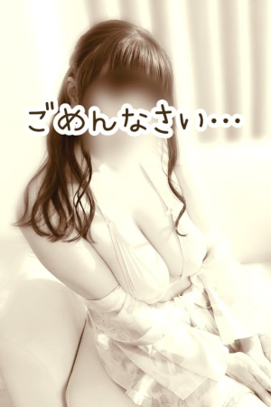 はずきの写メ日記画像
