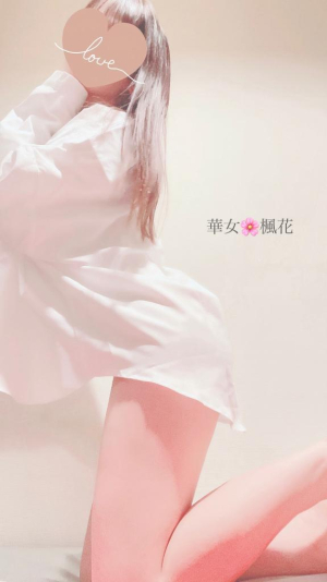 ふうかの写メ日記画像