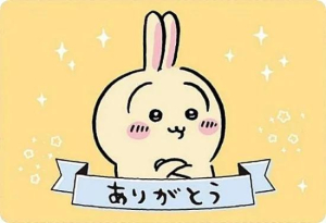 すずの写メ日記画像