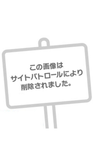 ゆいなの写メ日記画像