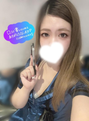 あかりの写メ日記画像