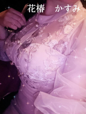 かすみの写メ日記画像