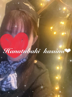 かすみの写メ日記画像