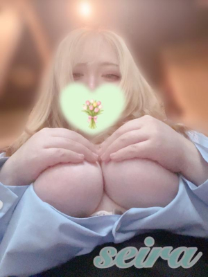 せいらの写メ日記画像