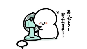やよいCAの写メ日記画像