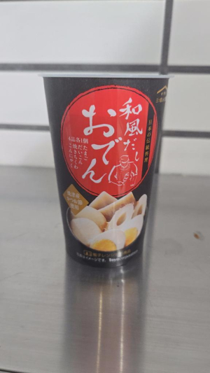 もかの写メ日記画像