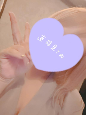 れなの写メ日記画像