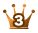 3位