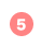 5位