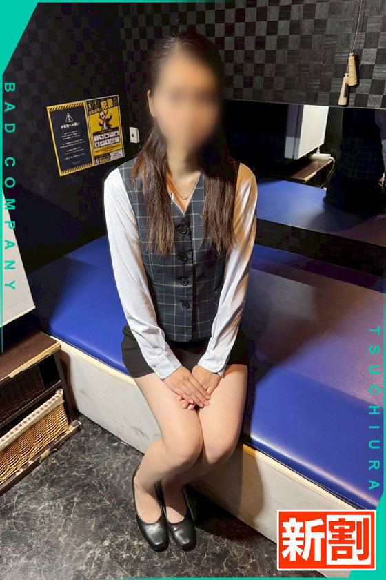 うみの写真