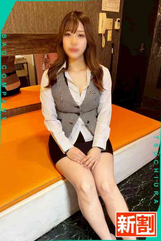ゆのんの写真