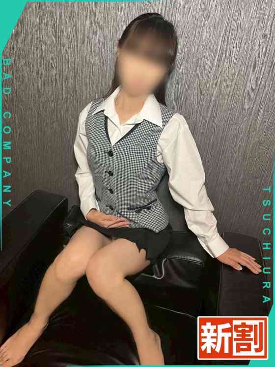みずきの写真