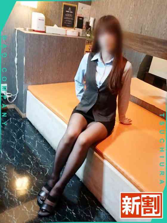 えりなの写真