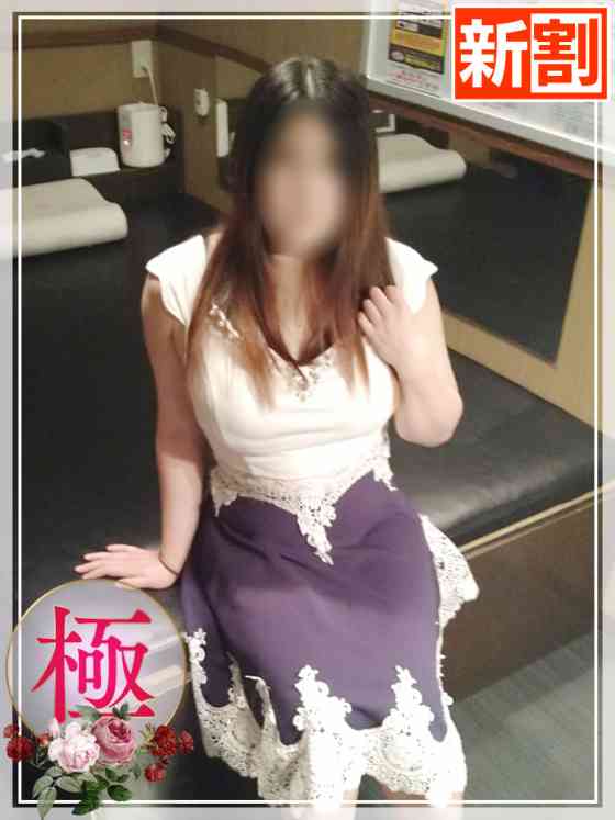 るなの写真