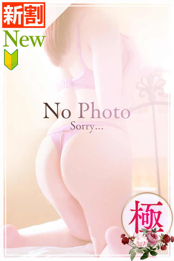 みれいの写真