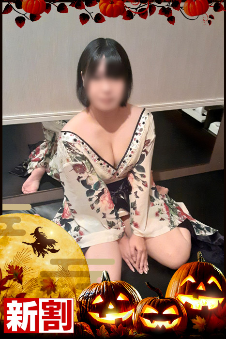 きいの写真