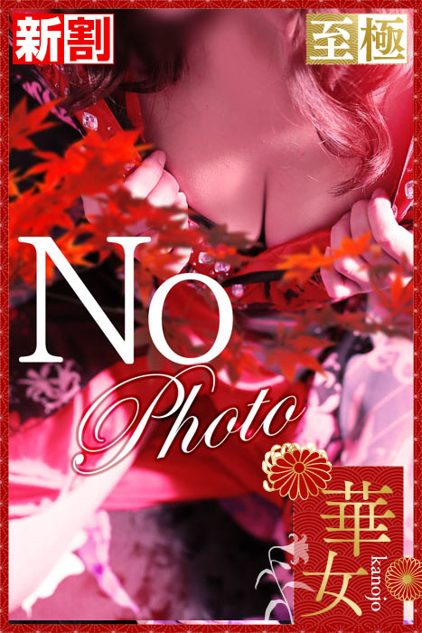しおりの写真