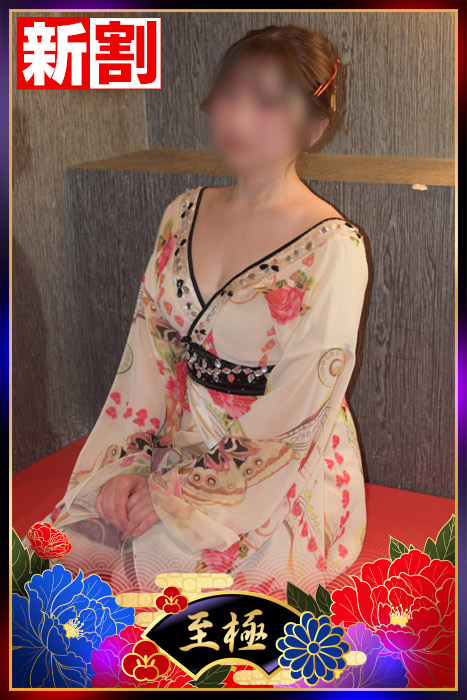 ひかるの写真