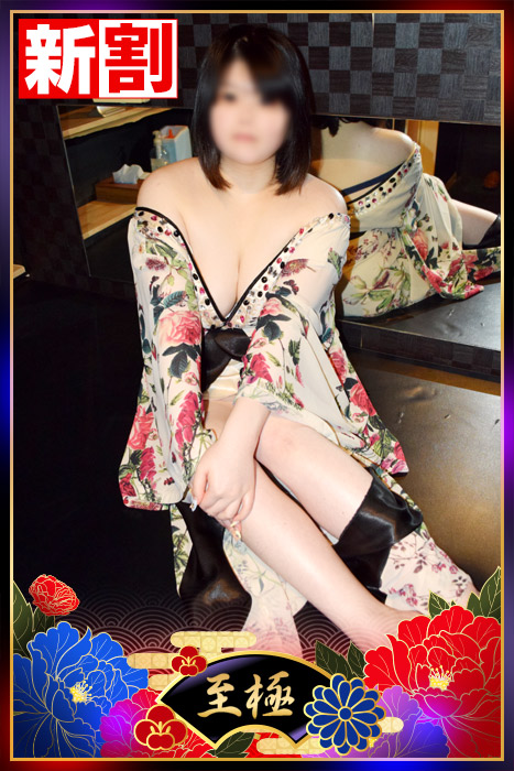 ももの写真