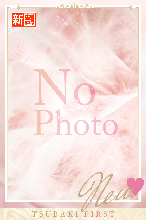 ここみの写真