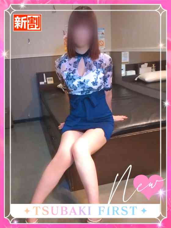 みなとの写真