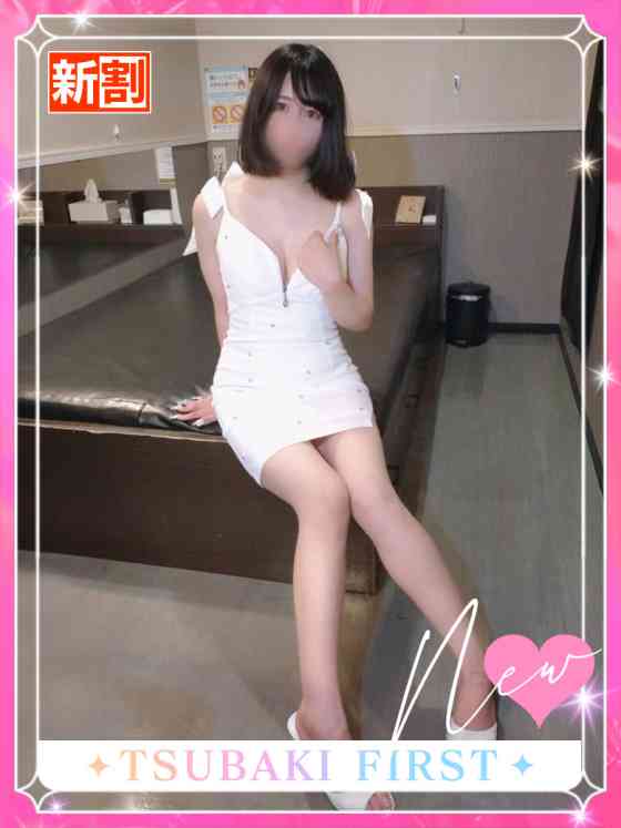 さとの写真