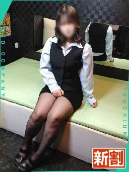 新人入店速報　なぎさん（24歳）