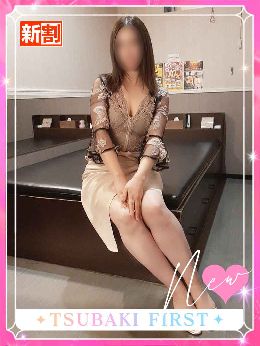 最新情報の画像