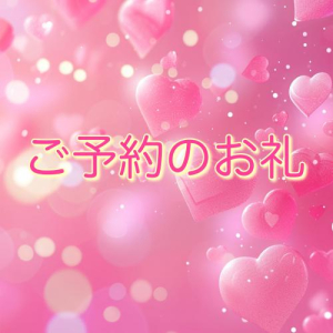 ありさの写メ日記画像