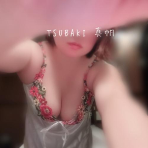 真帆の写メ日記画像