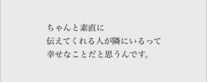 かなの写メ日記画像