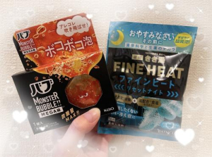 ららの写メ日記画像