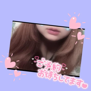 くるみの写メ日記画像