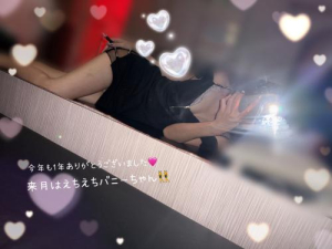 みきの写メ日記画像