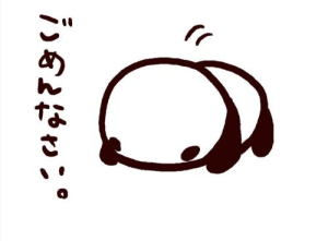 みおの写メ日記画像