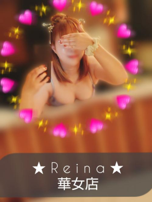 れいなの写メ日記画像