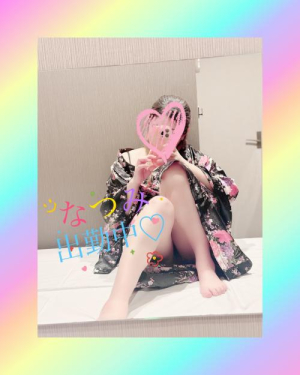 なつみの写メ日記画像