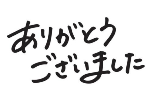 りりの写メ日記画像
